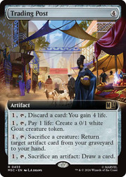 Trading Post
Marvel Super Heroes Commander
Single
Magic: The Gathering