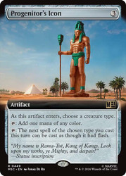 Progenitor's Icon
Marvel Super Heroes Commander
Single
Magic: The Gathering