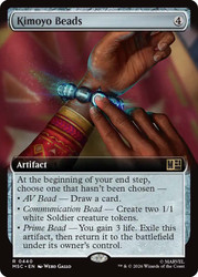 Kimoyo Beads
Marvel Super Heroes Commander
Single
Magic: The Gathering
