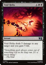 Void Helix
Marvel Super Heroes Commander
Single
Magic: The Gathering