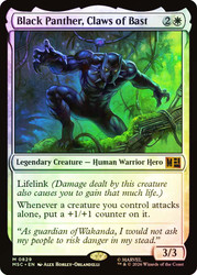 Black Panther, Claws of Bast
Marvel Super Heroes Commander
Single
Magic: The Gathering