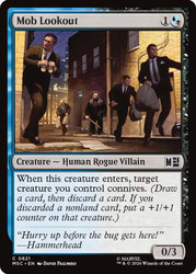 Mob Lookout
Marvel Super Heroes Commander
Single
Magic: The Gathering