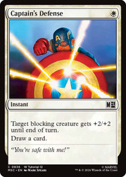 Captain's Defense
Marvel Super Heroes Commander
Single
Magic: The Gathering
