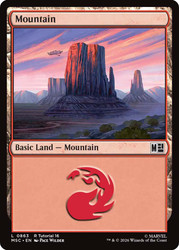 Mountain
Marvel Super Heroes Commander
Single
Magic: The Gathering