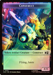{Construct Token} // {Goat Token}
Marvel Super Heroes Commander
Single
Magic: The Gathering