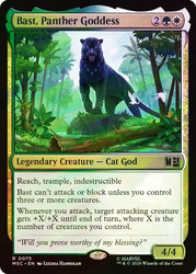 Bast, Panther Goddess
Marvel Super Heroes Commander
Single
Magic: The Gathering
