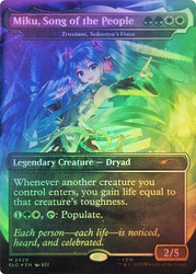 Trostani, Selesnya's Voice (Miku, Song of the People) (Hatsune Miku)
Secret Lair Drop
Single
Magic: The Gathering