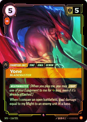 Yone - Blademaster
Spiritforged
Single
Riftbound: League of Legends TCG