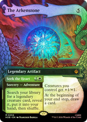 The Arkenstone // Seek the Heart
The Hobbit
Single
Magic: The Gathering