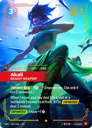 Akali - Deadly Weapon
Vendetta
Single
Riftbound: League of Legends TCG