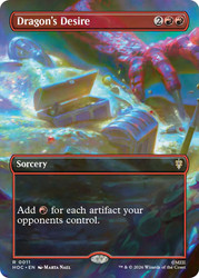 Dragon's Desire
The Hobbit Commander
Single
Magic: The Gathering