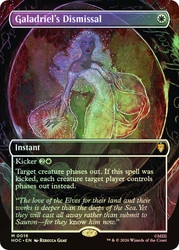 Galadriel's Dismissal
The Hobbit Commander
Single
Magic: The Gathering