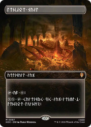 Treasure Vault (Dwarven)
The Hobbit Commander
Single
Magic: The Gathering