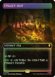 Treasure Vault (Dwarven)
The Hobbit Commander
Single
Magic: The Gathering