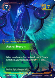 Astral Heron
Vendetta
Single
Riftbound: League of Legends TCG