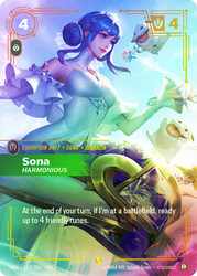 Sona - Harmonious
Vendetta
Single
Riftbound: League of Legends TCG