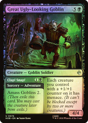 Great Ugly-Looking Goblin // Clap! Snap!
The Hobbit
Single
Magic: The Gathering