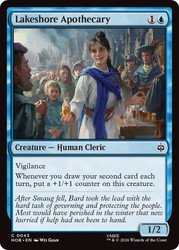 Lakeshore Apothecary
The Hobbit
Single
Magic: The Gathering