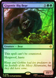 Gigantic Big Bear
The Hobbit
Single
Magic: The Gathering