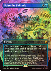 Raise the Palisade
The Hobbit Commander
Single
Magic: The Gathering