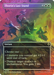 Thorin's Last Stand
The Hobbit
Single
Magic: The Gathering