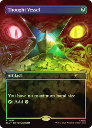 Thought Vessel (The Hobbit)
Secret Lair Drop
Single
Magic: The Gathering