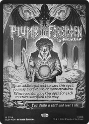 Plumb the Forbidden (The Hobbit)
Secret Lair Drop
Single
Magic: The Gathering