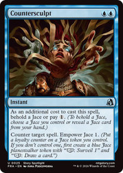 Countersculpt
Reality Fracture
Single
Magic: The Gathering