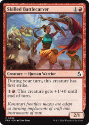 Skilled Battlecarver
Reality Fracture
Single
Magic: The Gathering