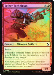 Tether Technician
Reality Fracture
Single
Magic: The Gathering