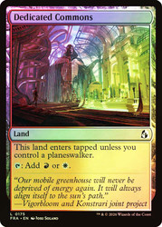 Dedicated Commons
Reality Fracture
Single
Magic: The Gathering
