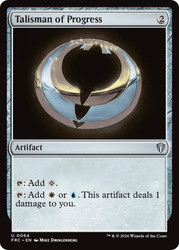 Talisman of Progress
Reality Fracture Commander
Single
Magic: The Gathering