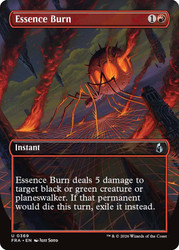 Essence Burn
Reality Fracture
Single
Magic: The Gathering