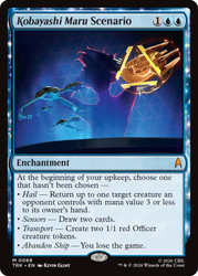 Kobayashi Maru Scenario
Star Trek
Single
Magic: The Gathering