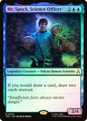 Mr. Spock, Science Officer
Star Trek
Single
Magic: The Gathering