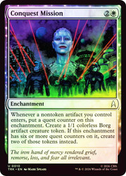Conquest MIssion
Star Trek
Single
Magic: The Gathering