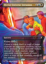 Mirror Universe Intrusion
Star Trek
Single
Magic: The Gathering