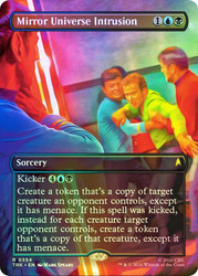 Mirror Universe Intrusion
Star Trek
Single
Magic: The Gathering