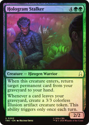 Hologram Stalker
Star Trek
Single
Magic: The Gathering