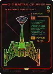D-7 Battle Cruiser
Star Trek
Single
Magic: The Gathering