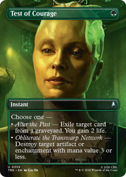 Test of Courage
Star Trek
Single
Magic: The Gathering