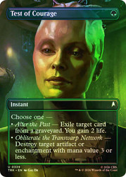 Test of Courage
Star Trek
Single
Magic: The Gathering