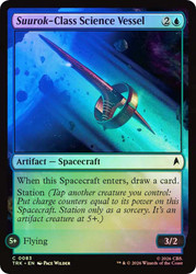 Suurok-Class Science Vessek
Star Trek
Single
Magic: The Gathering
