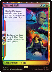 Year of Hell
Star Trek
Single
Magic: The Gathering
