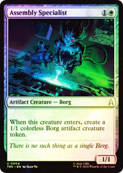 Assembly Specialist
Star Trek
Single
Magic: The Gathering