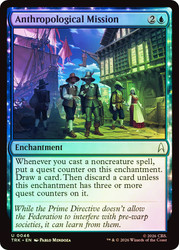 Anthropological Mission
Star Trek
Single
Magic: The Gathering