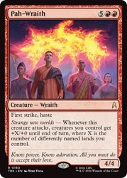 Pah-Wraith
Star Trek
Single
Magic: The Gathering