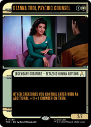 Deanna Troi, Psychic Counsel
Star Trek
Single
Magic: The Gathering