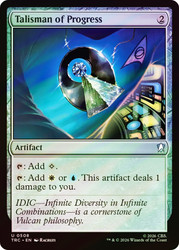 Talisman of Progress
Star Trek Commander
Single
Magic: The Gathering