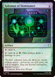 Talisman of Dominance
Star Trek Commander
Single
Magic: The Gathering